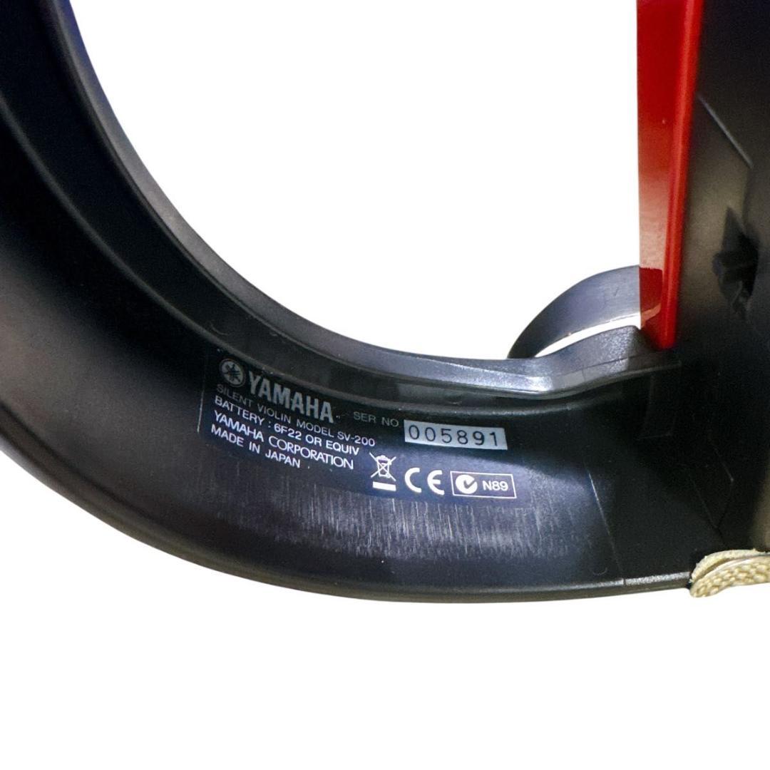 美品 メンテナンス済 YAMAHA ヤマハ サイレントバイオリン SV-200