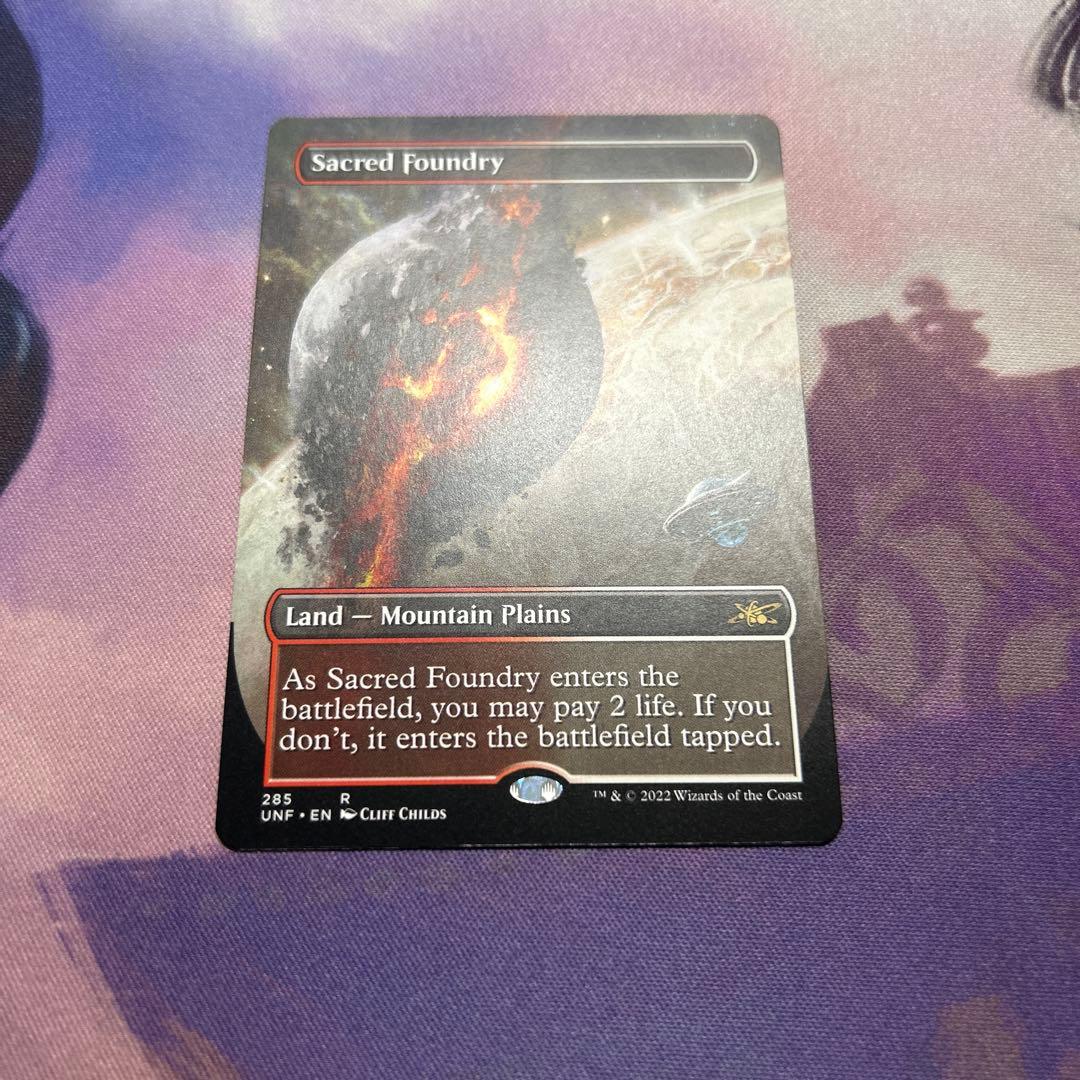 聖なる鋳造所 Sacred Foundry EN 英 UNF 3枚セット