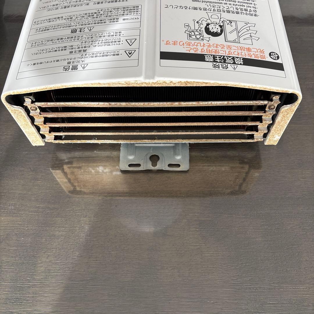 リンナイ湯沸器