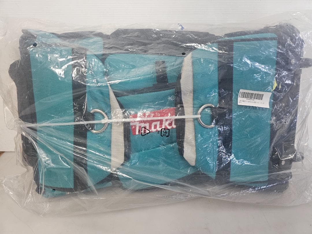 未使用保管品/マキタ 純正 たっぷり入る 大型キャリーバッグ/お仕事に！旅行に！