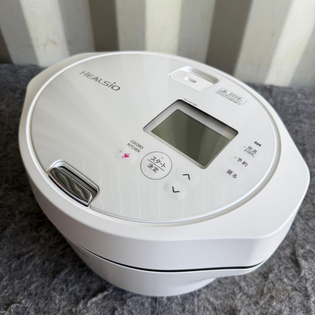 I53美品✨　シャープ ヘルシオ ホットクック KN-HW16G