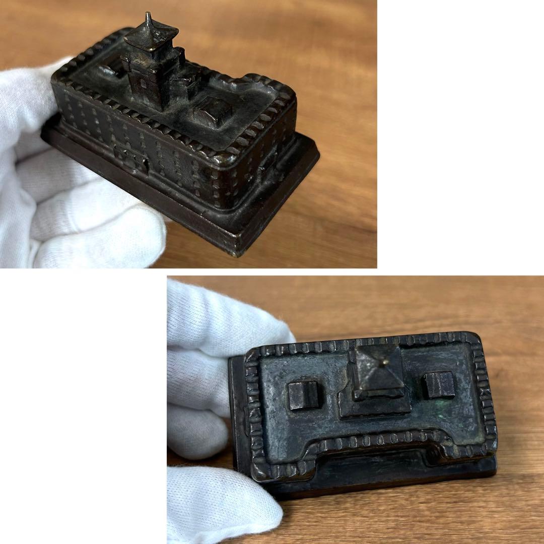 戦前 満州帝国 日本軍 三菱康徳会館 新築記念 文鎮 康徳2年 昭和10年 歴史