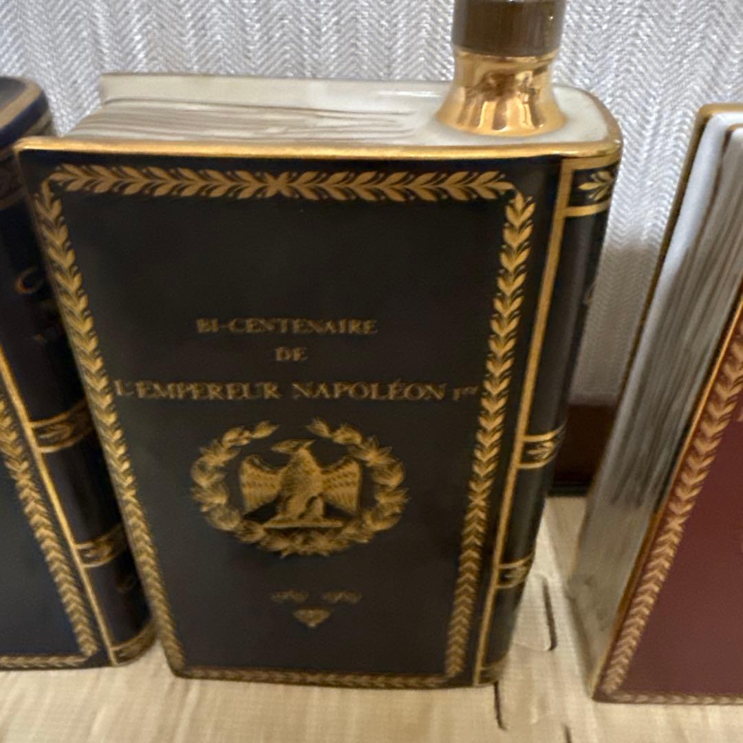 未開栓 カミュ ナポレオン ブック 3種セット CAMUS NAPOLEON