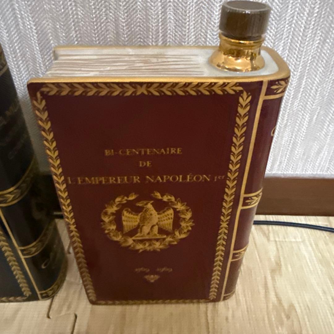 未開栓 カミュ ナポレオン ブック 3種セット CAMUS NAPOLEON