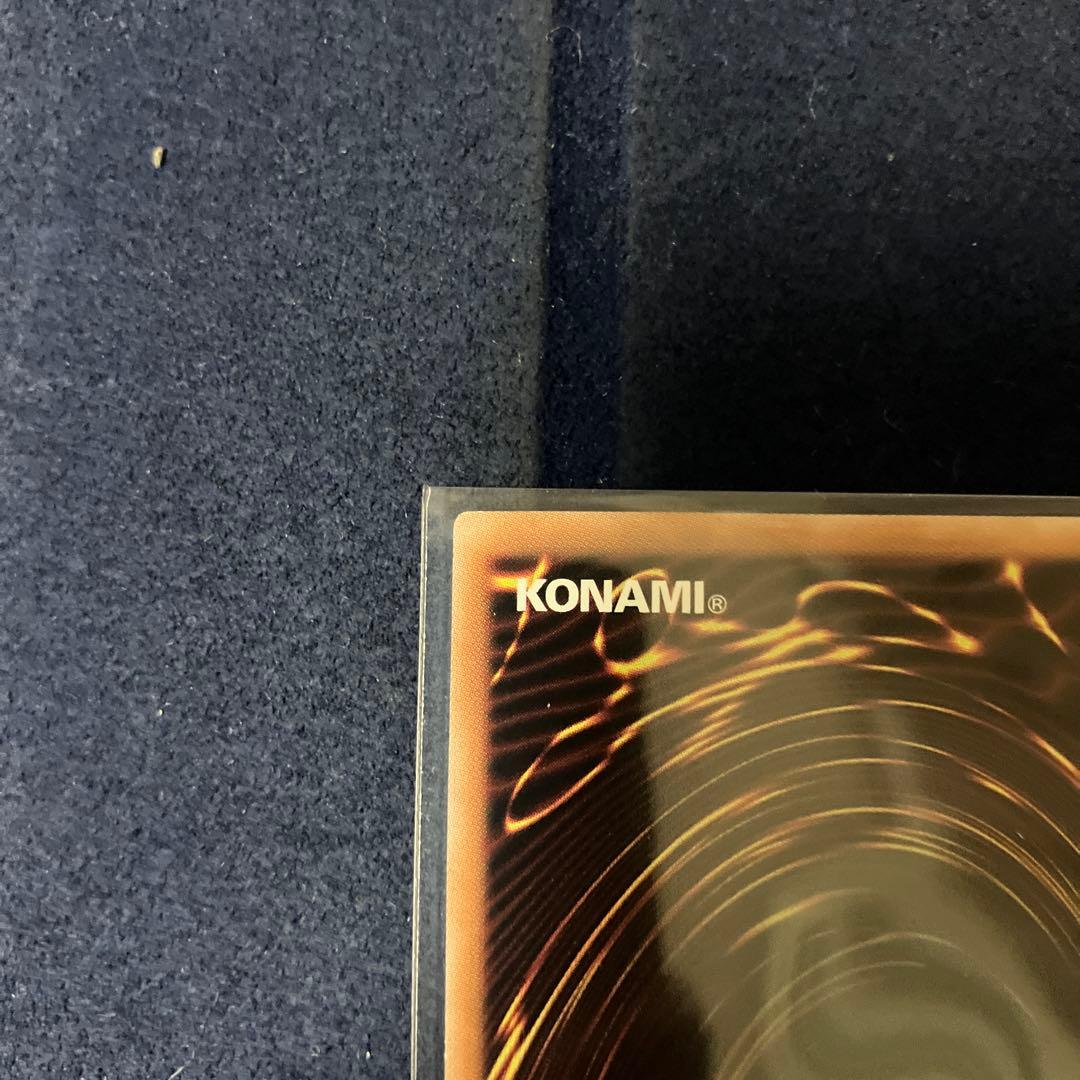 神芸学徒　ファインメルト　プリシク