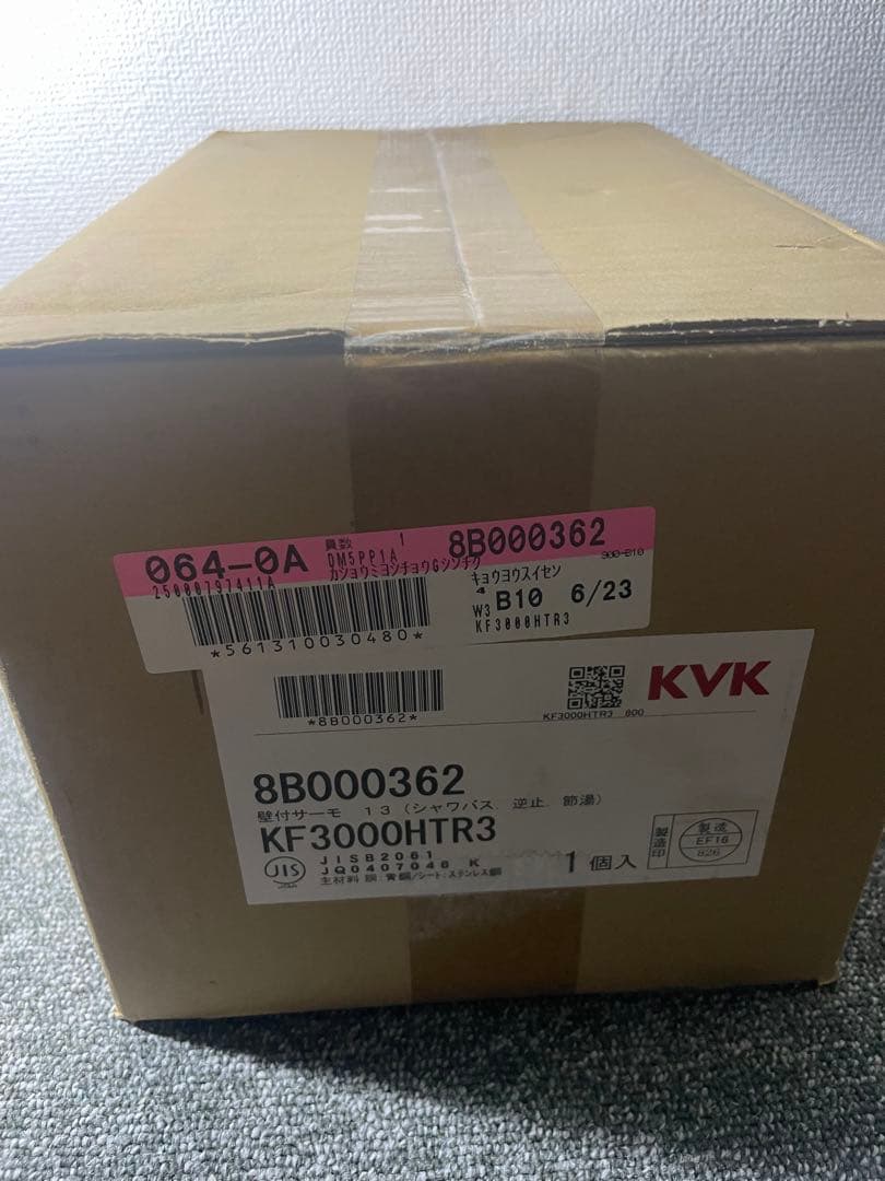 KVK サーモシャワー混合水栓 KF3000HTR3（ホワイト）