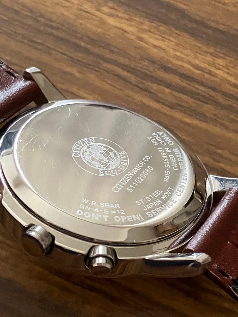 稼働品／CITIZEN Eco-Drive H415 シチズン 電波時計