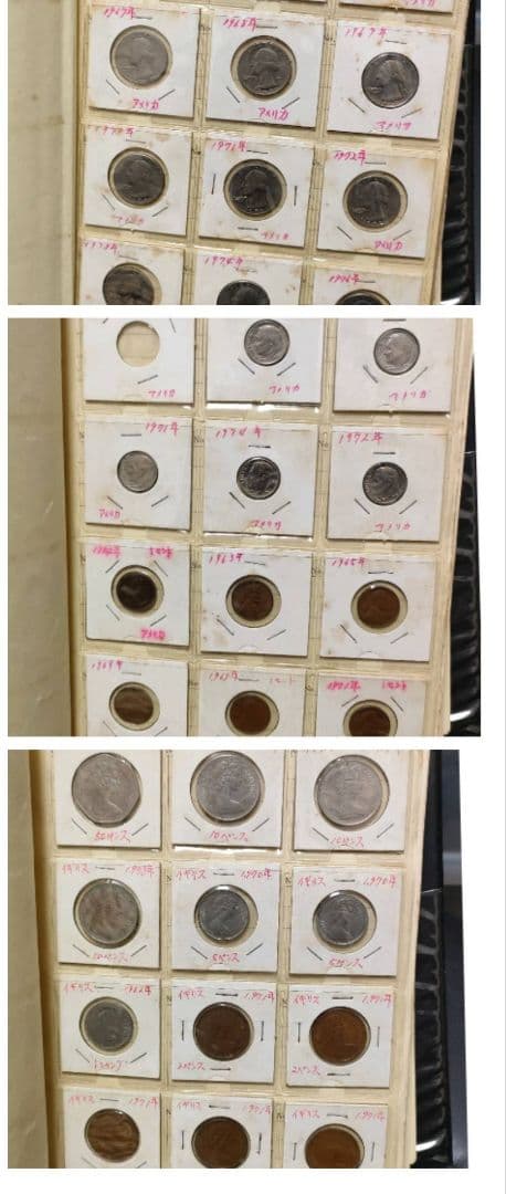外国まとめ　アルバム　約15kg　外貨　外国硬貨　　硬貨　古銭