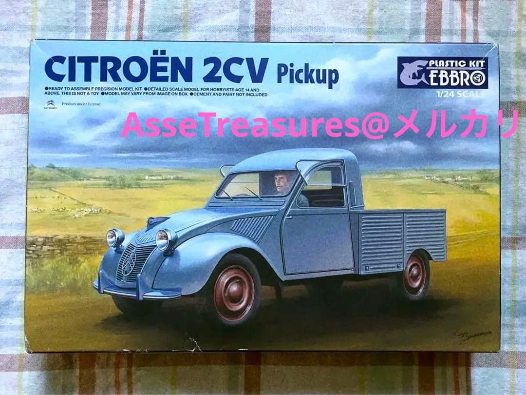 絶版 エブロ 1/24 シトロエン 2CV ピックアップ トラック