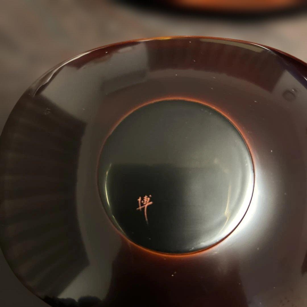 【未使用】輪島塗 東恒博 溜塗 寿松沈金 各5客 銘々皿/茶托