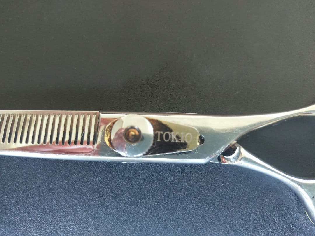 トリミングシザー TOKIO セニングシザー