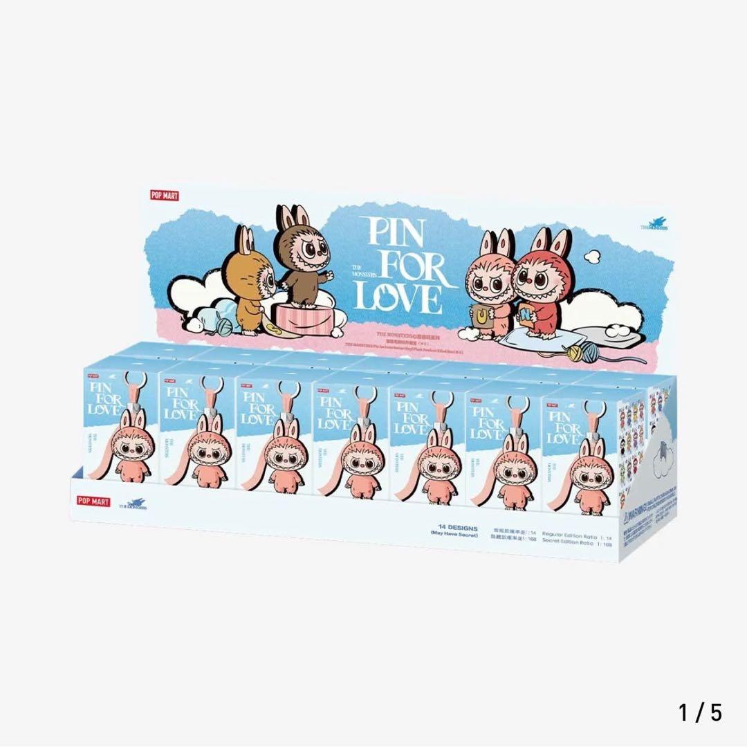 ラブブ PIN FOR LOVE アソートボックス(N-Z)