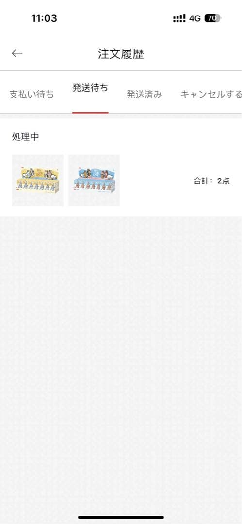 ラブブ PIN FOR LOVE アソートボックス(N-Z)