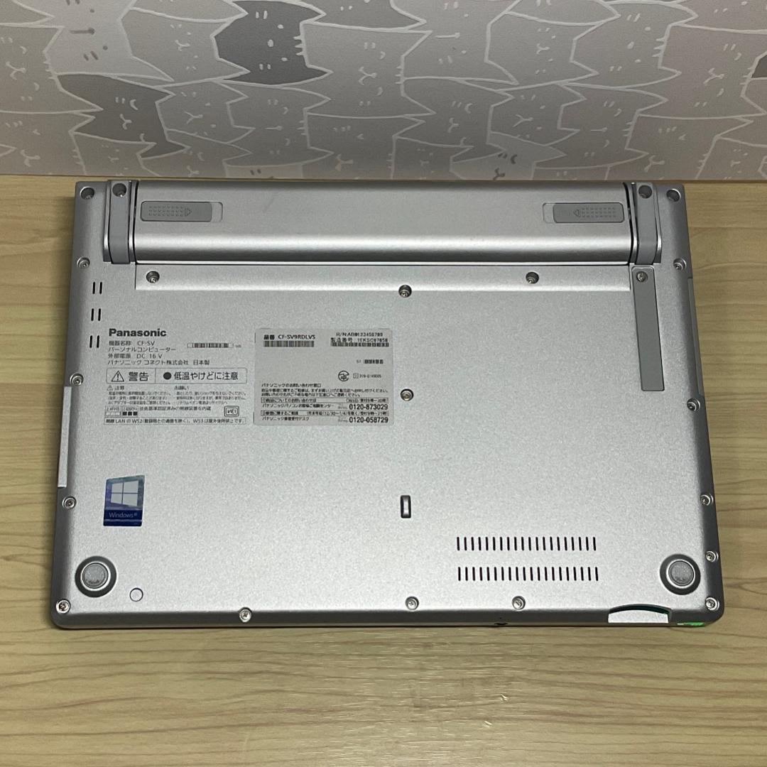 美品＞Let's cf-SV9 i5/8G/SSD256G/Office付き