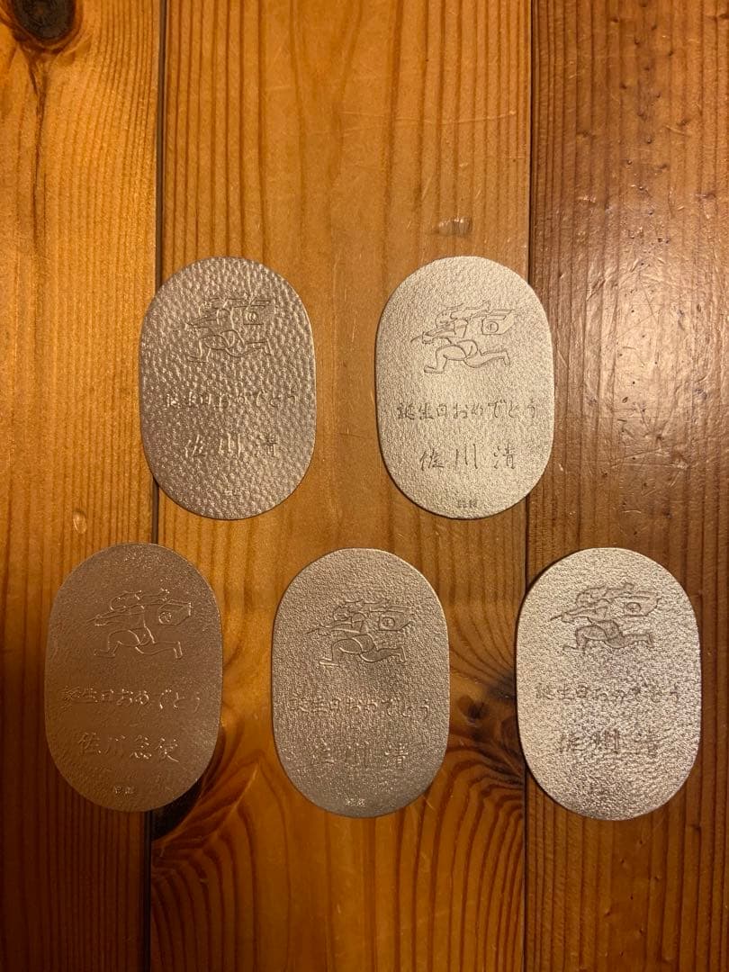 佐川急便　純銀小判　5枚セット