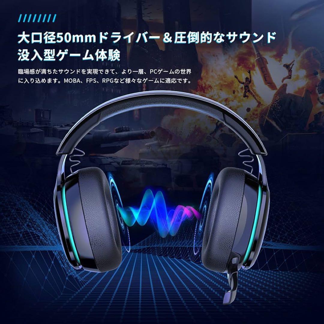 Gtheos ゲーミングヘッドセット-ワイヤレス ヘッドホン　ホワイト