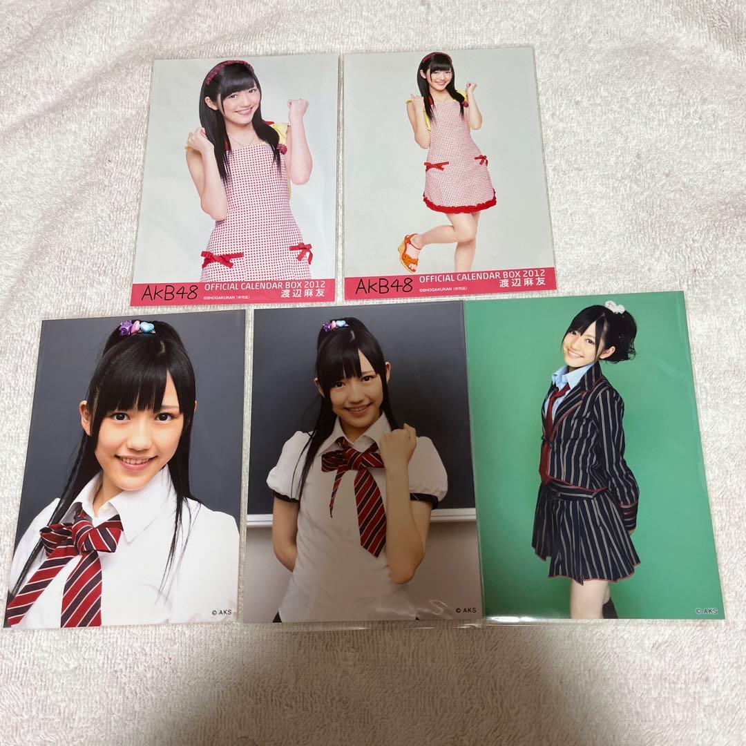 waldini様 渡辺麻友さん生写真