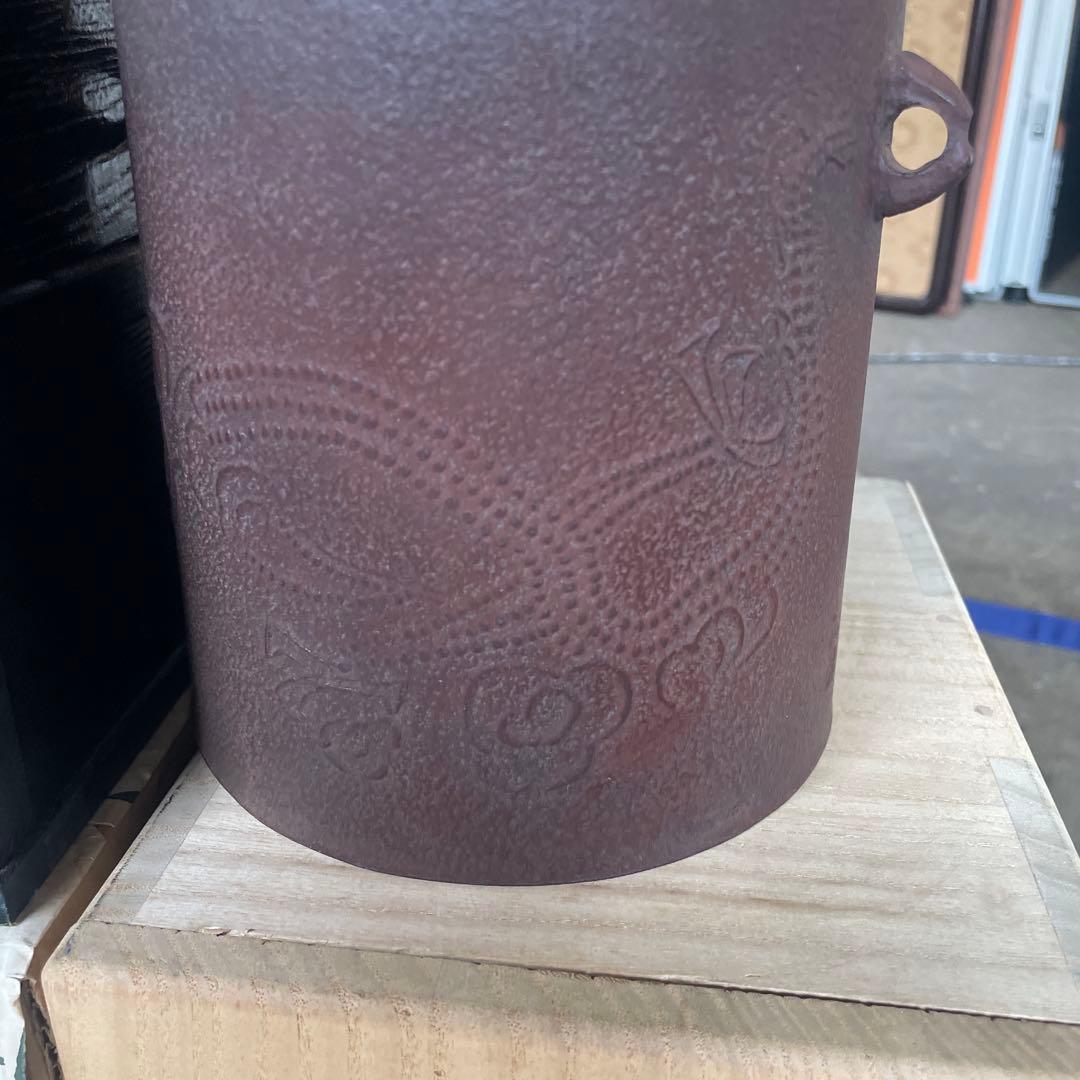 粉砂糖0808美品 置炉 炉縁　菊地正道　利休好雲龍釜　釜屋和銑