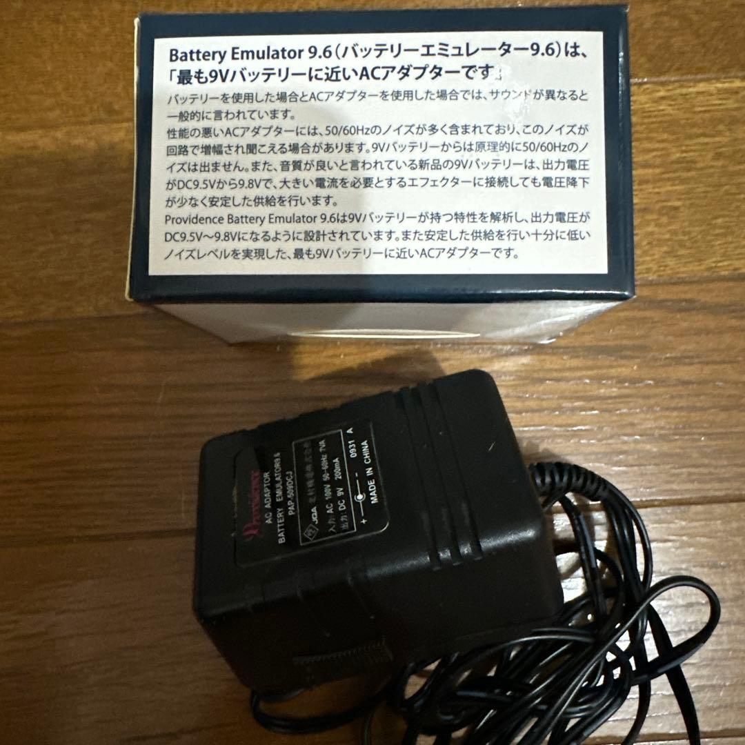 DigiTech DEATH L ディストーション