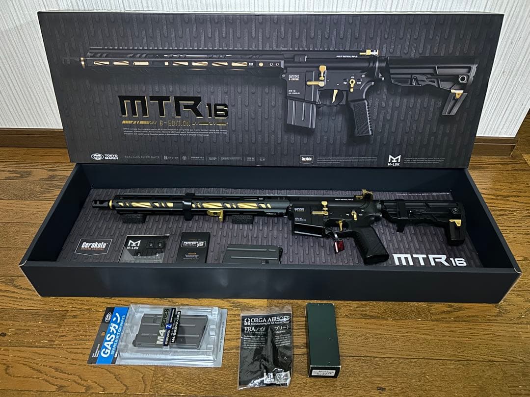 東京マルイ MTR16 G-EDITION