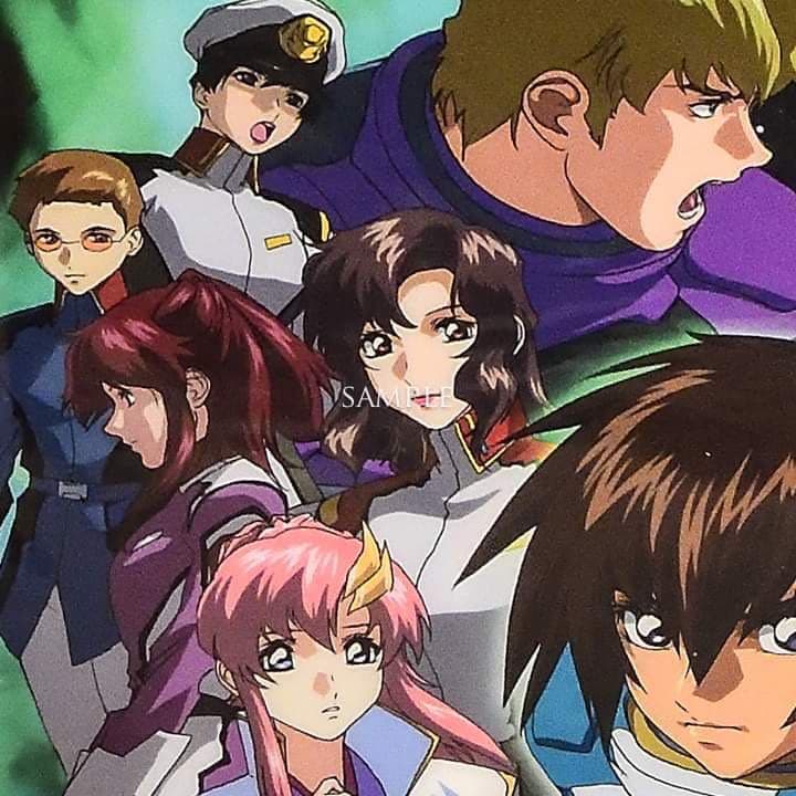 ガンダムSEED「終わらない明日へ」クリアファイル（非売品）