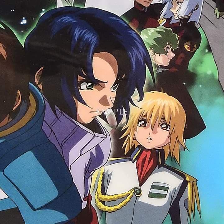 ガンダムSEED「終わらない明日へ」クリアファイル（非売品）