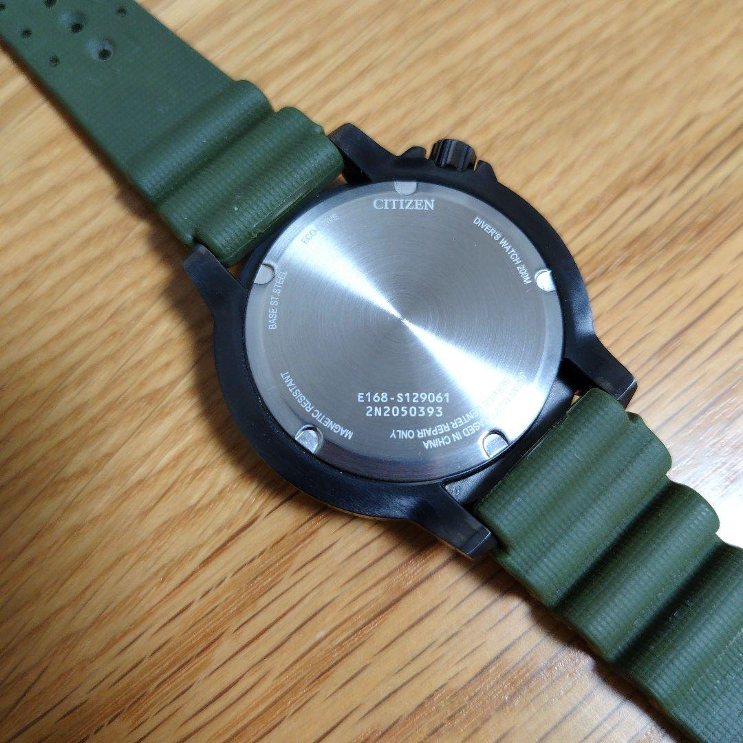 CITIZEN シチズン BN0157-11X カーキ色