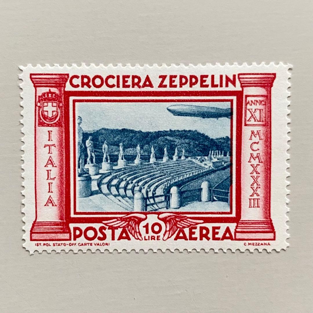 外国切手6枚（イタリア：1933年ツェッペリン、航空切手）