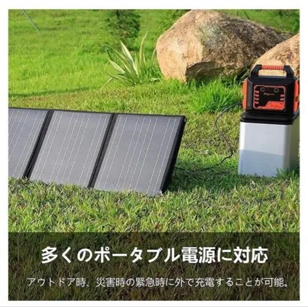 ソーラーパネル&発電機　値下げ！さらに値下げ！