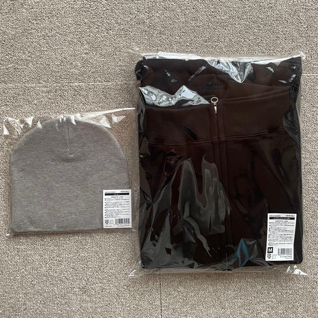 aespa ジップアップパーカーM & ビーニー セット