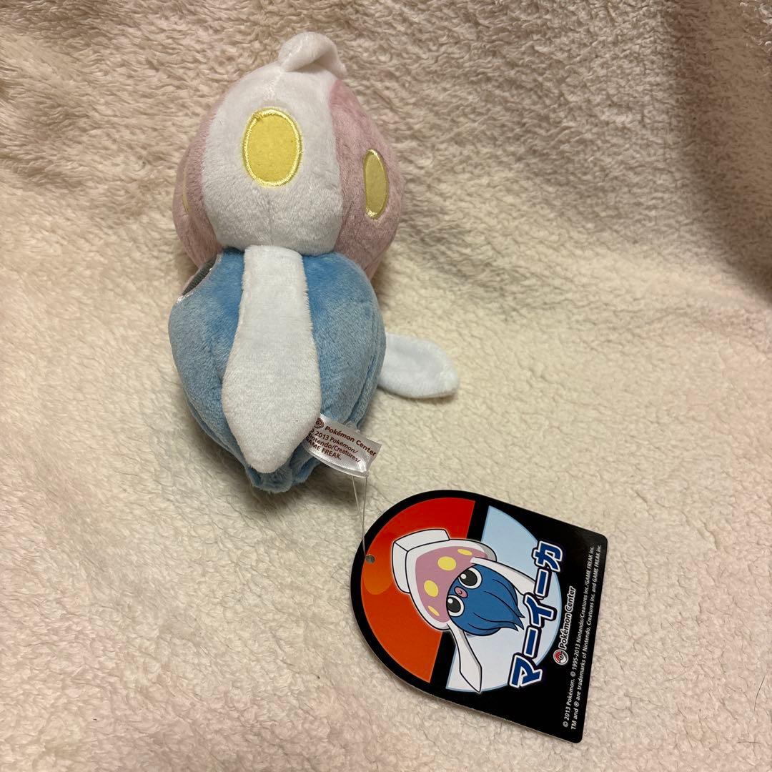 ポケモンセンター　マーイーカ　ポケドール　ぬいぐるみ