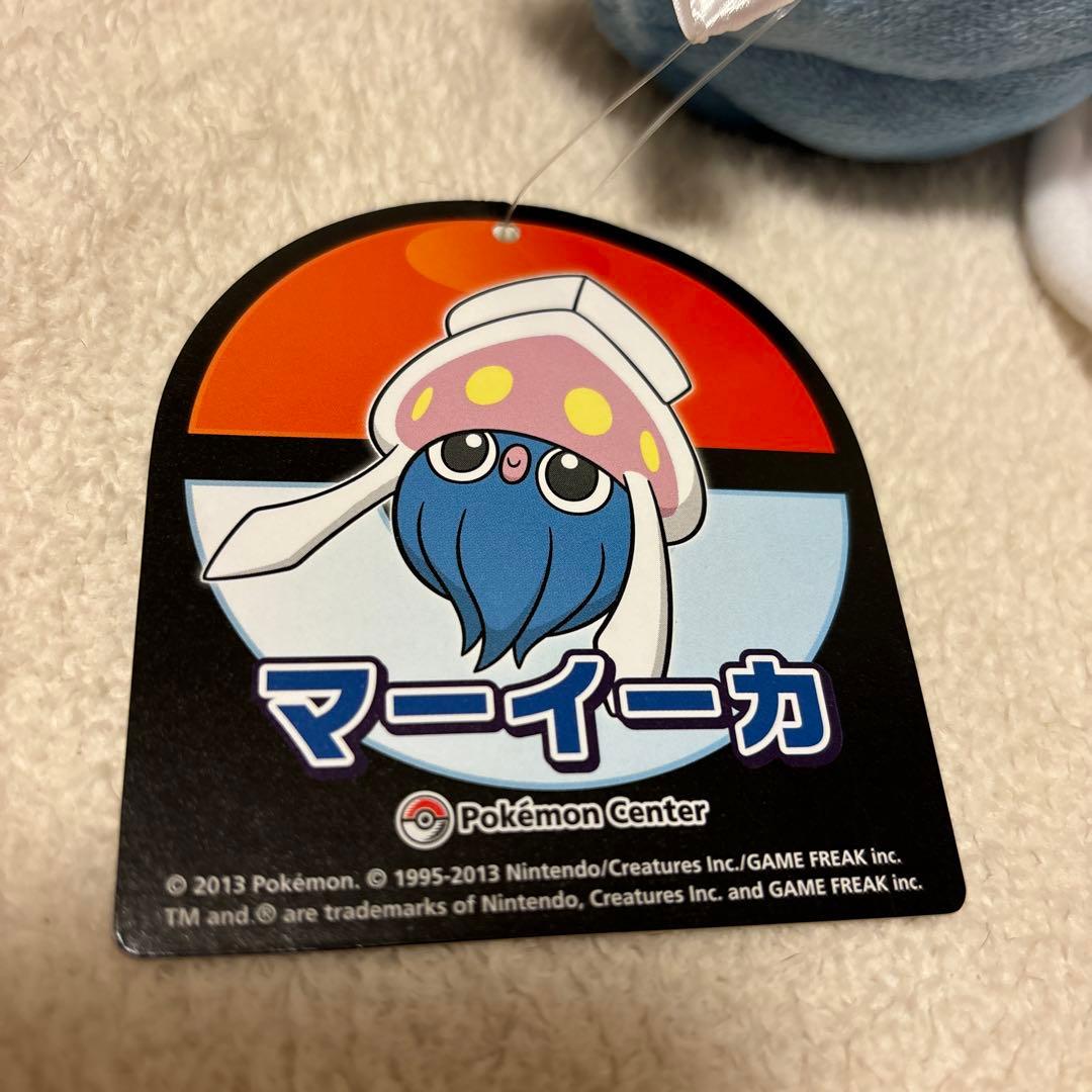 ポケモンセンター　マーイーカ　ポケドール　ぬいぐるみ