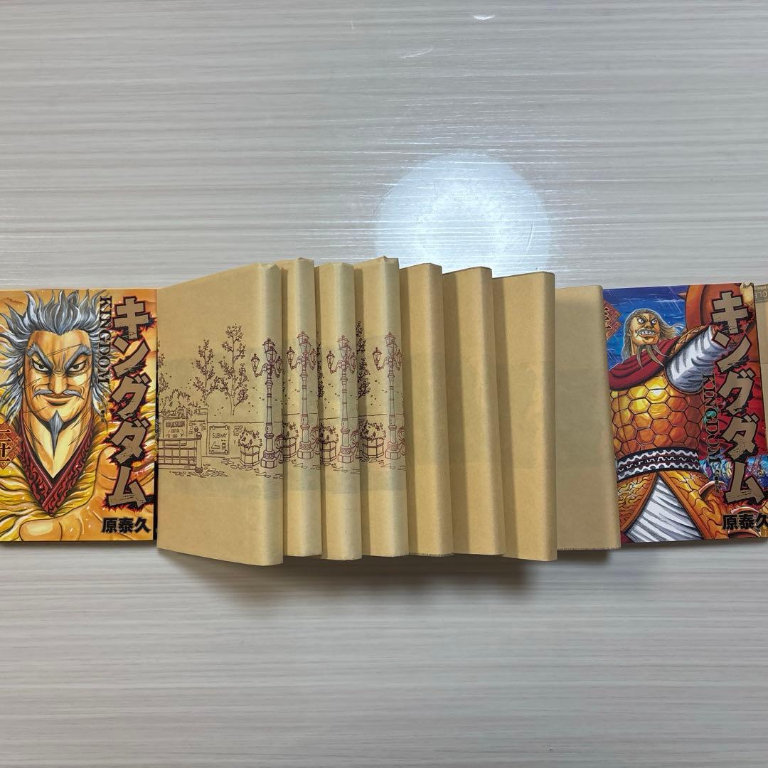 【漫画】 キングダム １巻〜５９巻 《再再再値下げ》