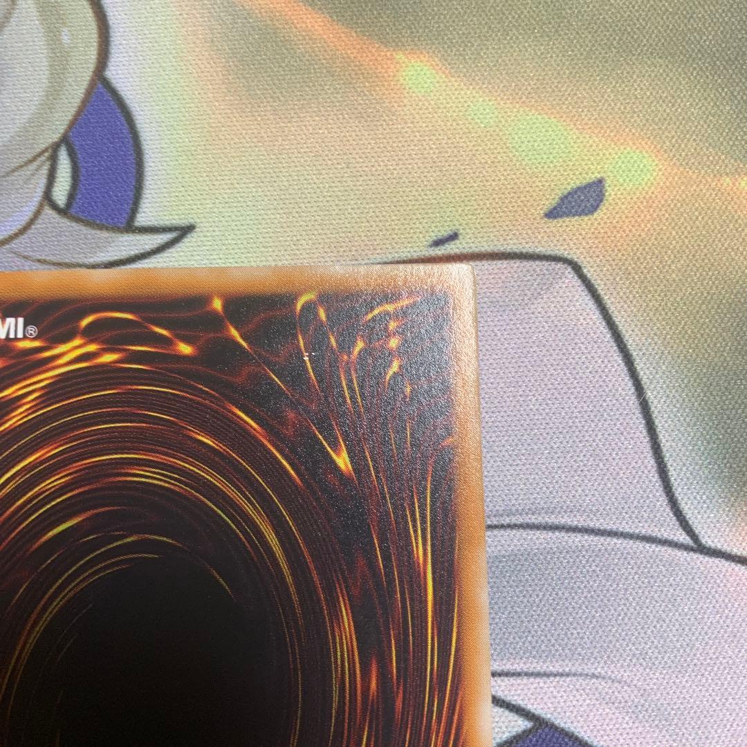 K*K様 美品　ラヴァゴーレム　レリーフ