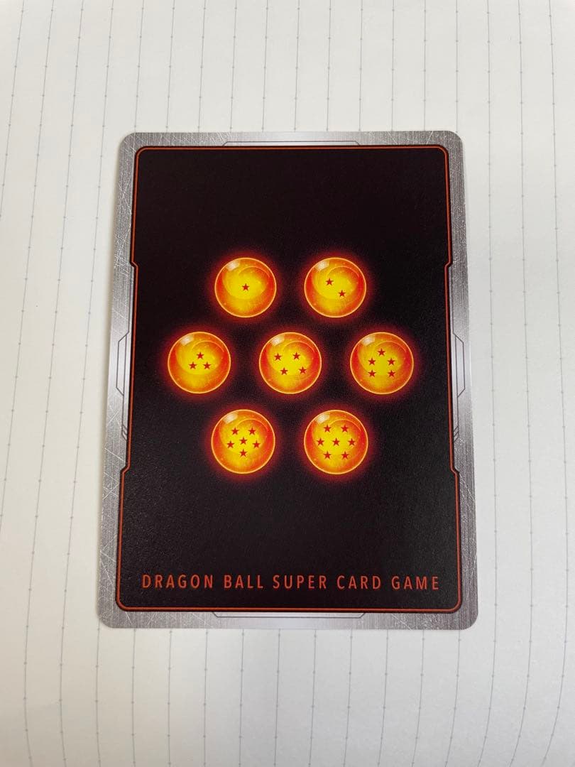 孫悟空　フュージョンワールド リミテッドパック　MANGA ver.