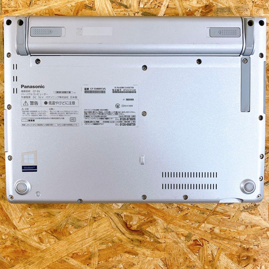 高性能モバイルPC Let’s note SV8 12型 Win11 軽量