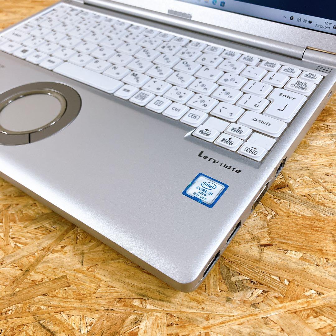 高性能モバイルPC Let’s note SV8 12型 Win11 軽量