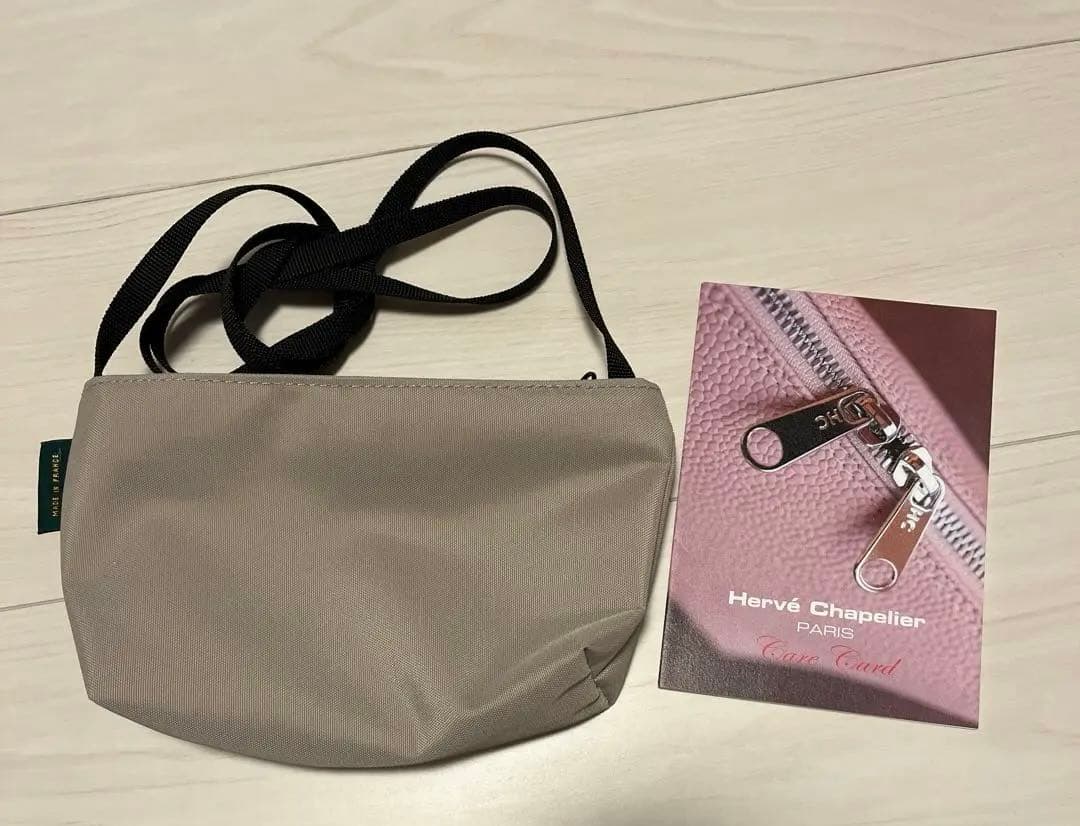 生産終了 エルベシャプリエ 1924N スクエアショルダーバッグXS ナクル