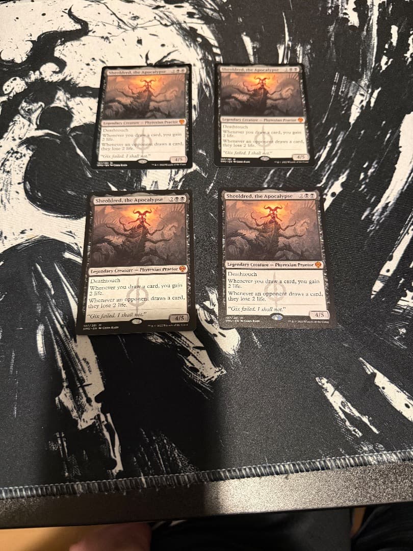 黙示録、シェオルドレッド　４枚まで　英語　MTG（※１枚あたりの価格です。）