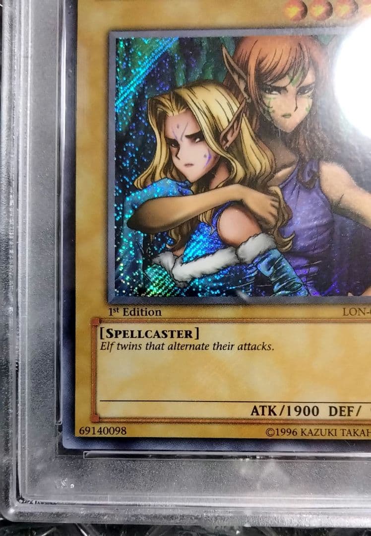 旧アジア 1st PSA10 ヂェミナイ・エルフ 初期 遊戯王 シク 000