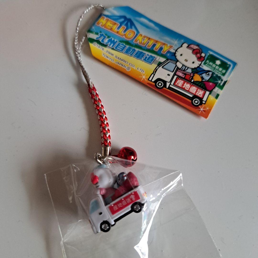 新品　ご当地キティ　ストラップ