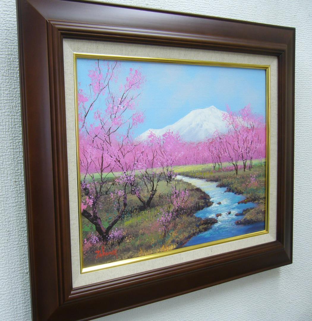 絵画 竹内敏彦 油絵 肉筆油絵 風景画 早春の流れ F6