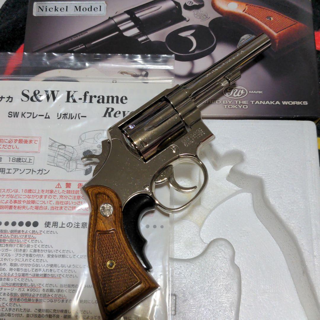 タナカワークス　M10初夏のアルタモント祭