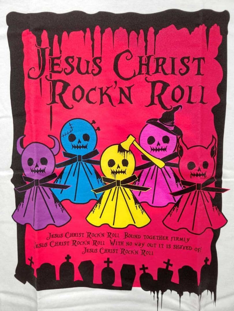 DIR EN GREY Tシャツ ドクロてるてる 白 限定