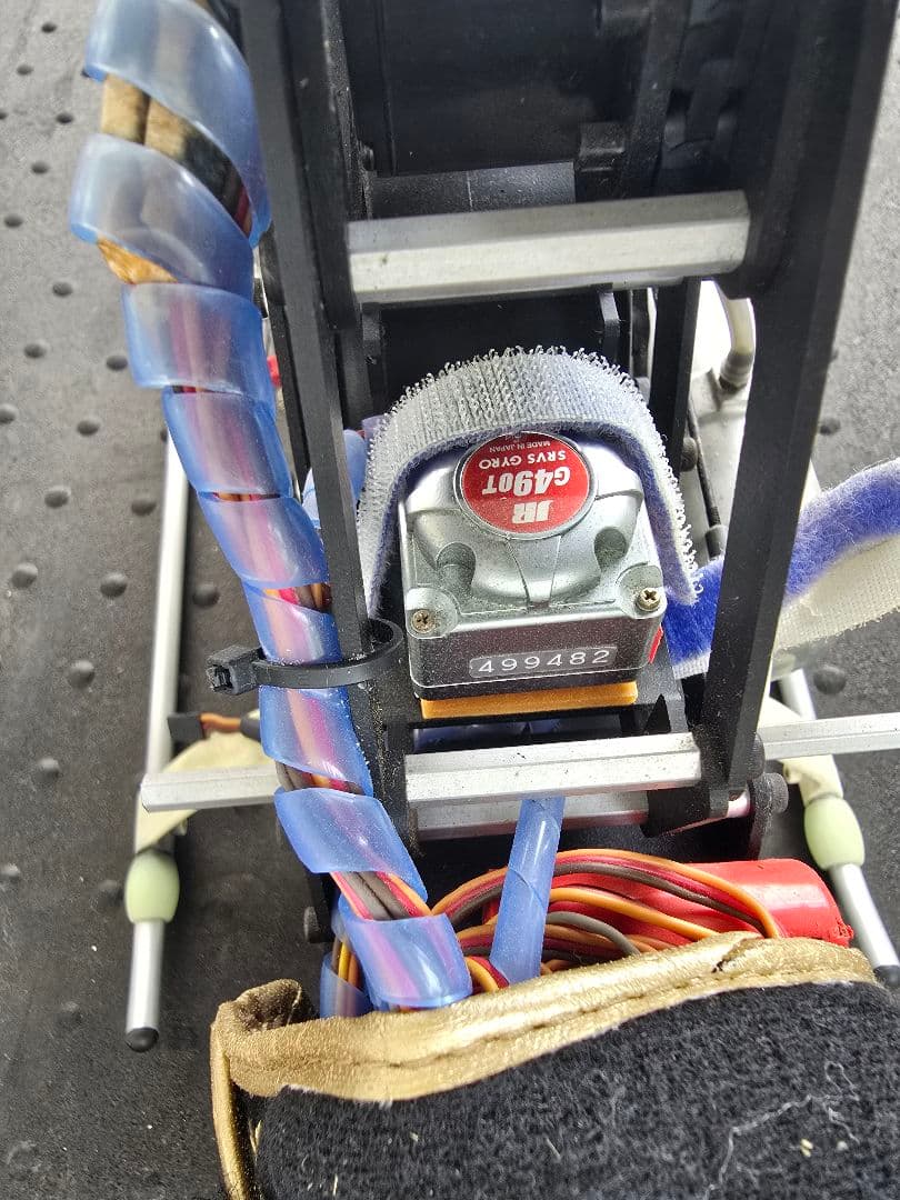 airskipper ラジコン jr servo ds-8325