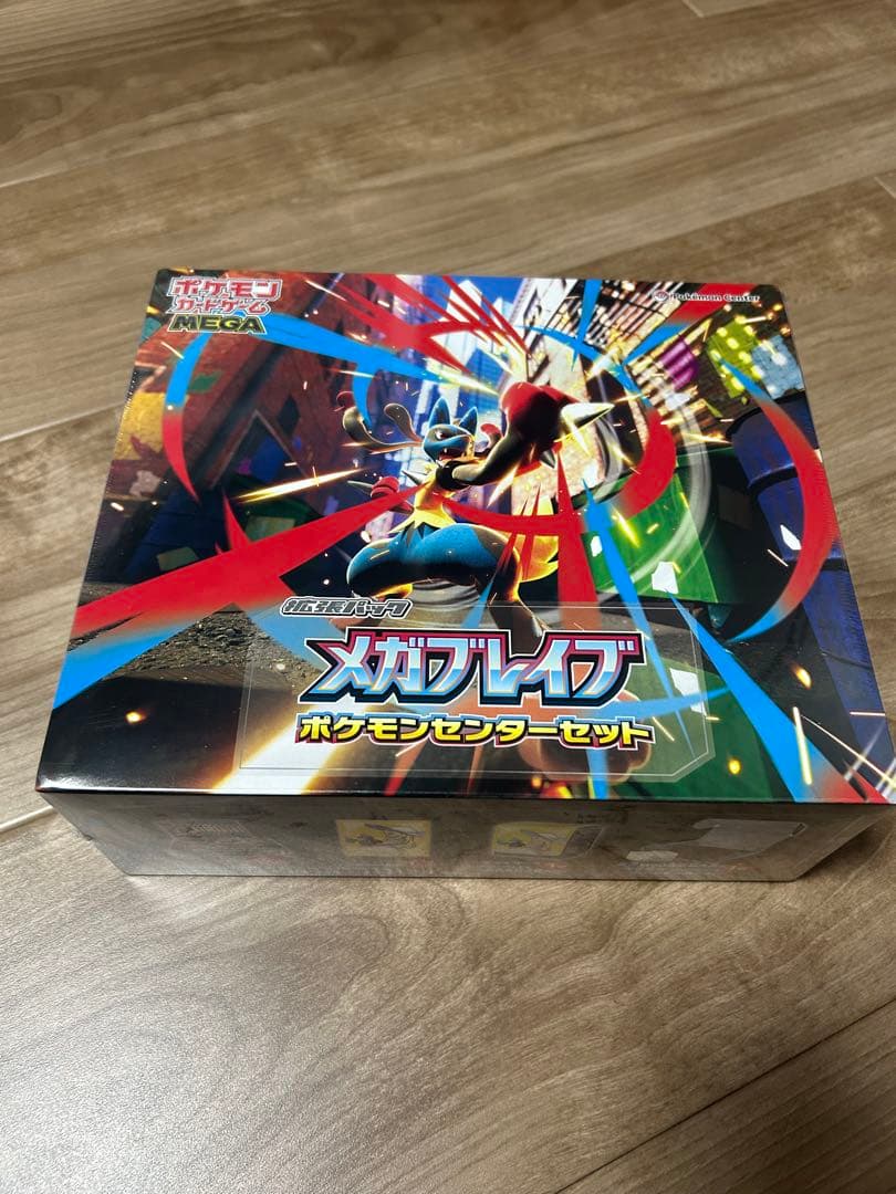 ポケモンカードゲーム シュリンク付 5BOXセット