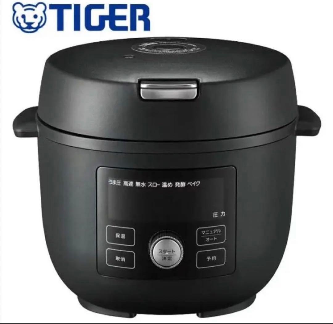 【新品未開封】タイガー電気圧力調理鍋COK~A220KMマットブラック