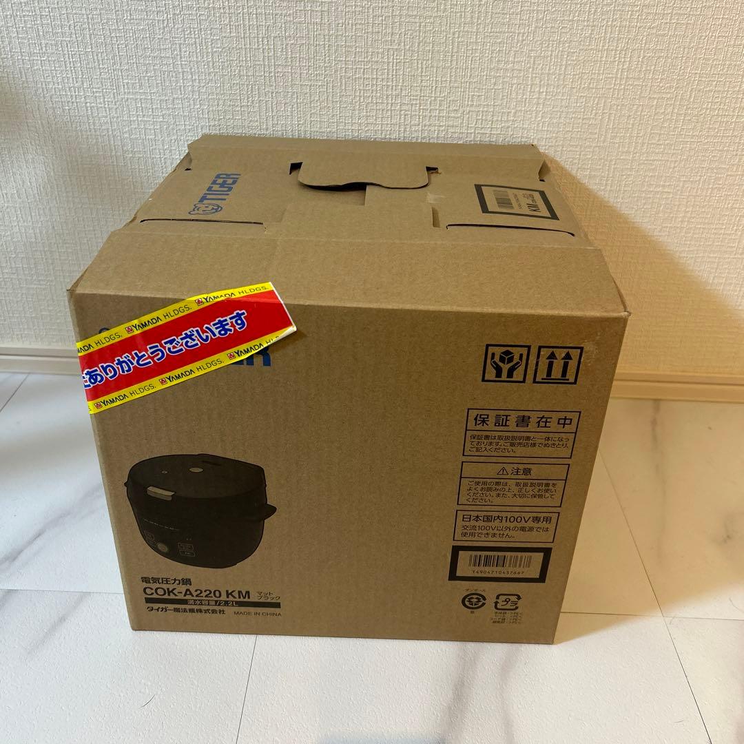 【新品未開封】タイガー電気圧力調理鍋COK~A220KMマットブラック