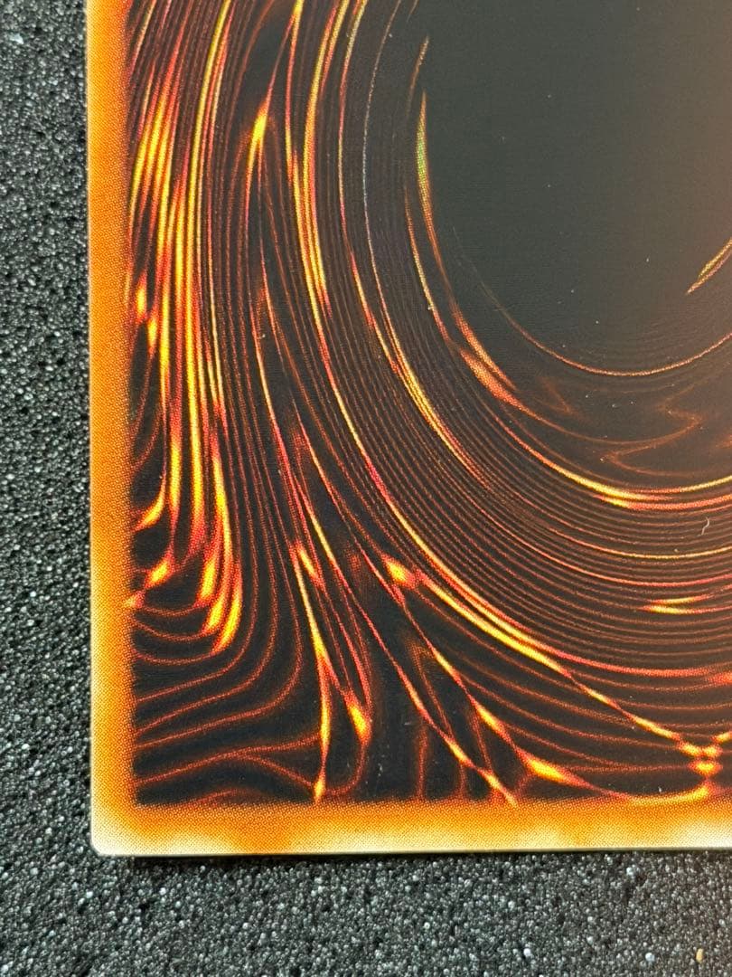 ハーピィの羽根帚 ウルトラレア