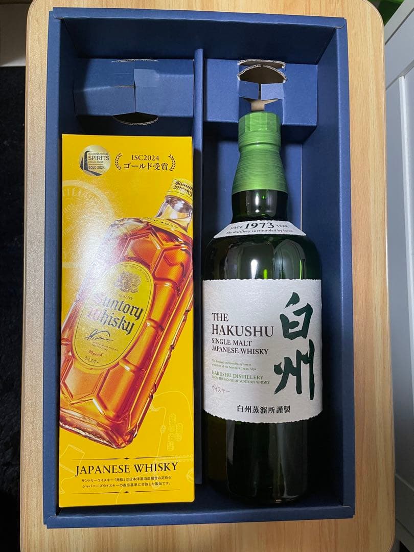 Suntory Whisky & 白州セット